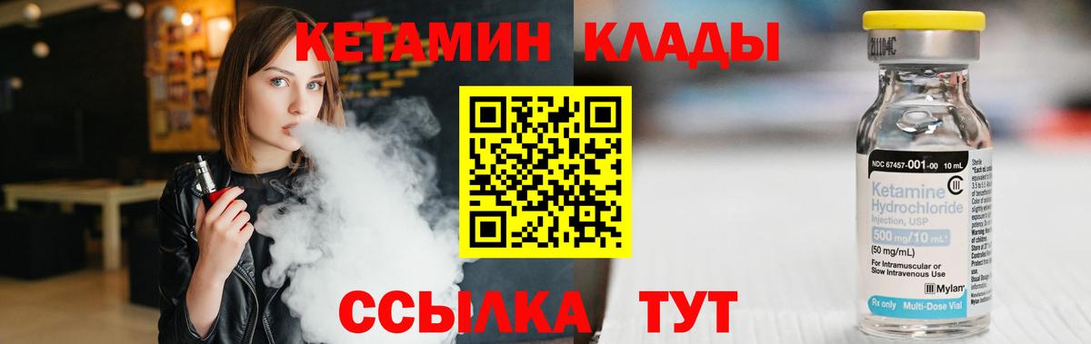 ГАШ Павлово