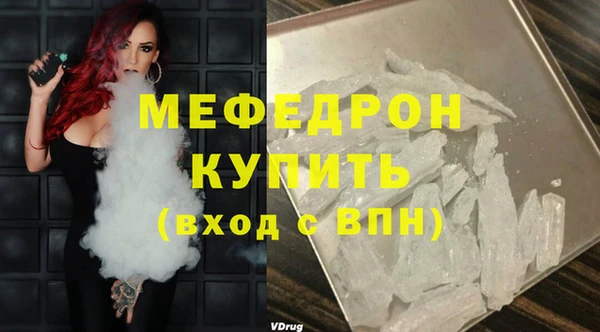 COCAINE Магадан