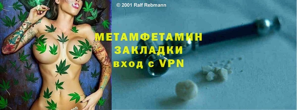 mix Магас