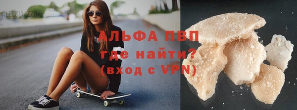 экстази Мегион