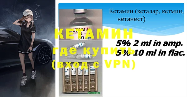 экстази Мегион