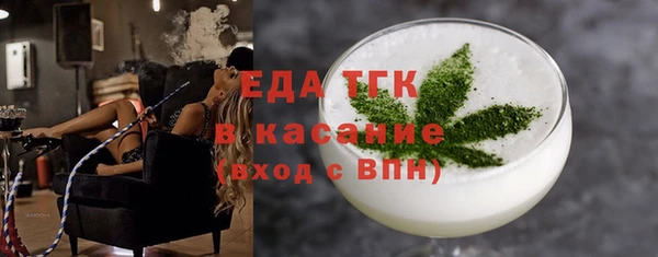 МДПВ Медвежьегорск