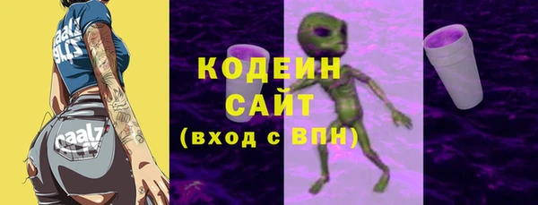 МДПВ Медвежьегорск