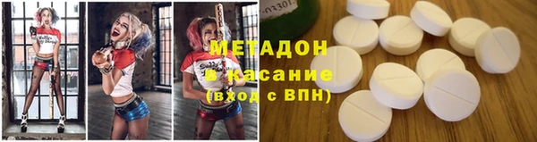 mix Магас