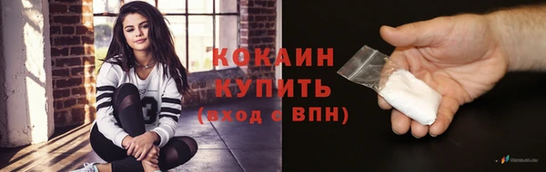 амф Орехово-Зуево