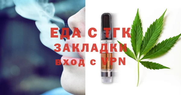 МДПВ Медвежьегорск