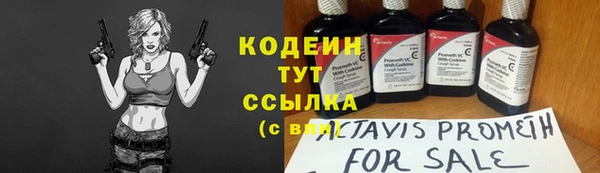 COCAINE Магадан