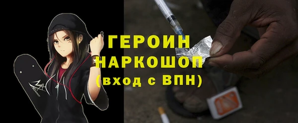 МДПВ Медвежьегорск
