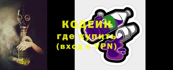 МДПВ Медвежьегорск