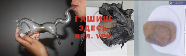 МДПВ Медвежьегорск
