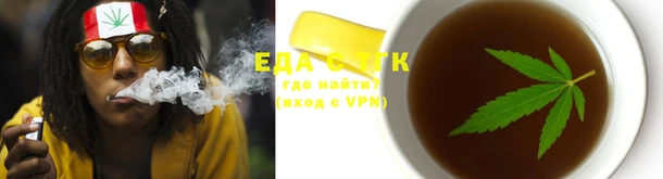 метамфетамин Медногорск