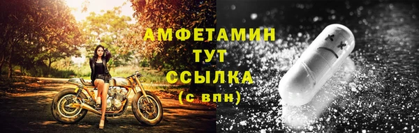 МДПВ Медвежьегорск