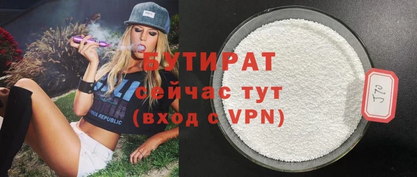 МДПВ Медвежьегорск