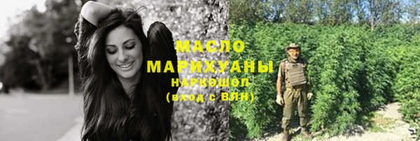 МДПВ Медвежьегорск