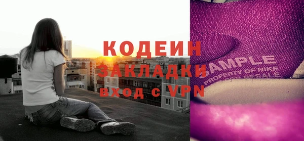 МДПВ Медвежьегорск