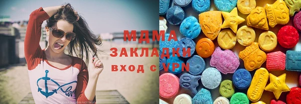 МДПВ Медвежьегорск