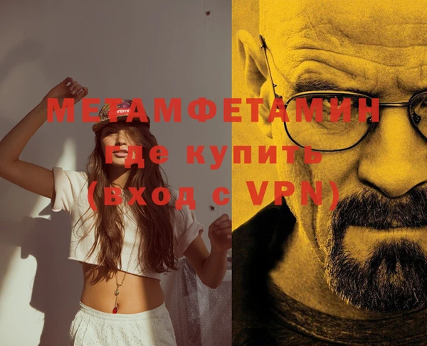 круглые Долгопрудный