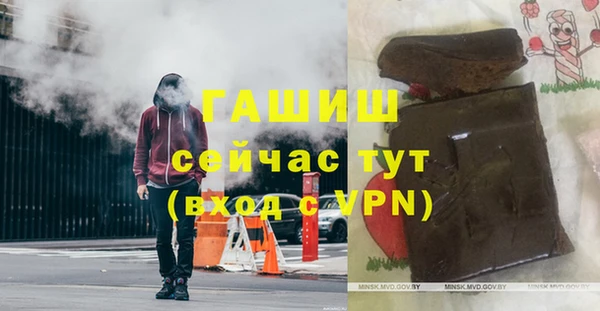 экстази Мегион