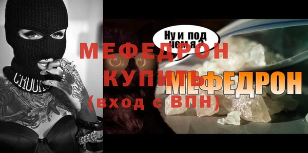МДПВ Медвежьегорск