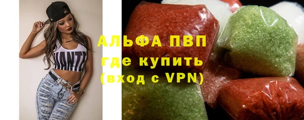 МДПВ Медвежьегорск