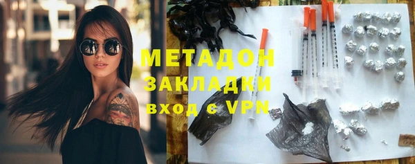 МДПВ Медвежьегорск