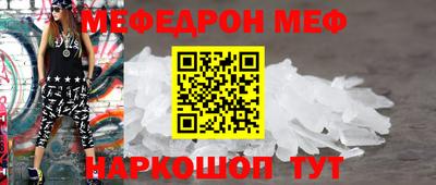 дмт Гатчина
