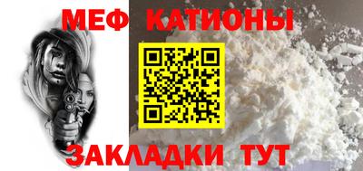 амф Гагарин
