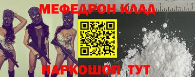 амф Гагарин