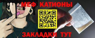 дмт Гатчина