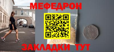 дмт Гатчина