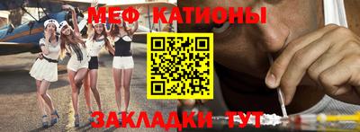 синтетический гашиш Гай