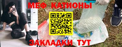 скорость Бузулук