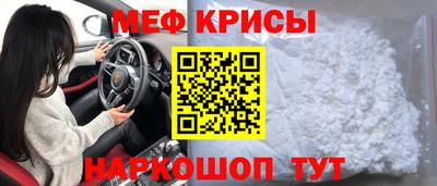 синтетический гашиш Гай