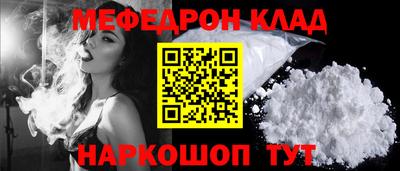 синтетический гашиш Гай