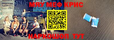 MDMA Premium VHQ Бугуруслан