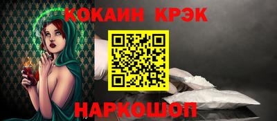 амф Гагарин