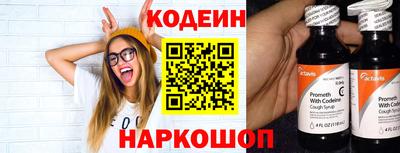 амф Гагарин