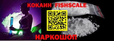 амф Гагарин