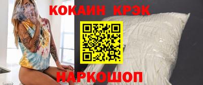 амф Гагарин