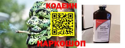 амф Гагарин