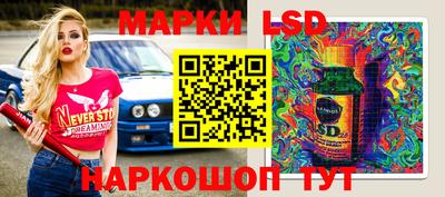 амф Гагарин