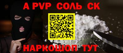 MDMA Premium VHQ Бугуруслан