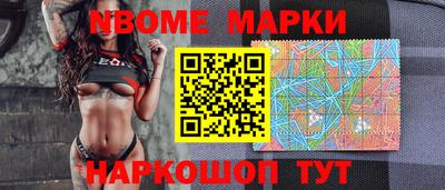 дмт Гатчина