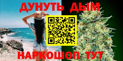 MDMA Premium VHQ Бугуруслан