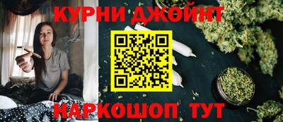 герыч Будённовск