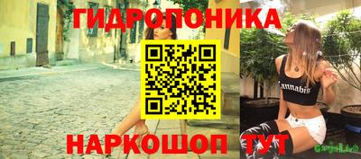 амф Гагарин
