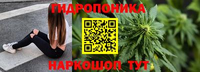 амф Гагарин