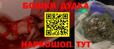 соль курить ск Азнакаево