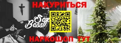 герыч Будённовск