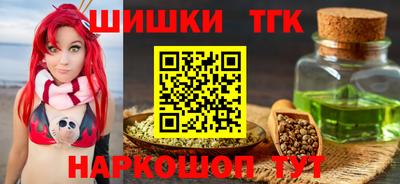 герыч Будённовск